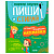 Книга Пиши и стирай Математика 1 класс Clever